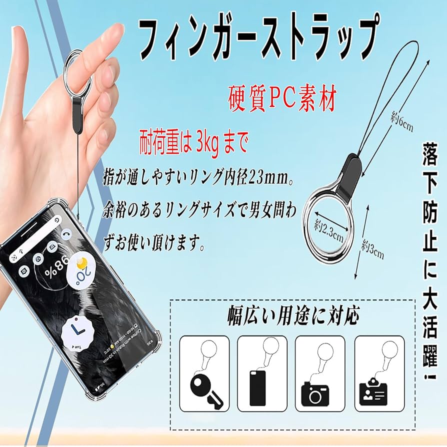 ナイロンケース×2 ストラップ×6 SET ナイロンケース×2 ストラップ×6 SET ナイロンケース×2